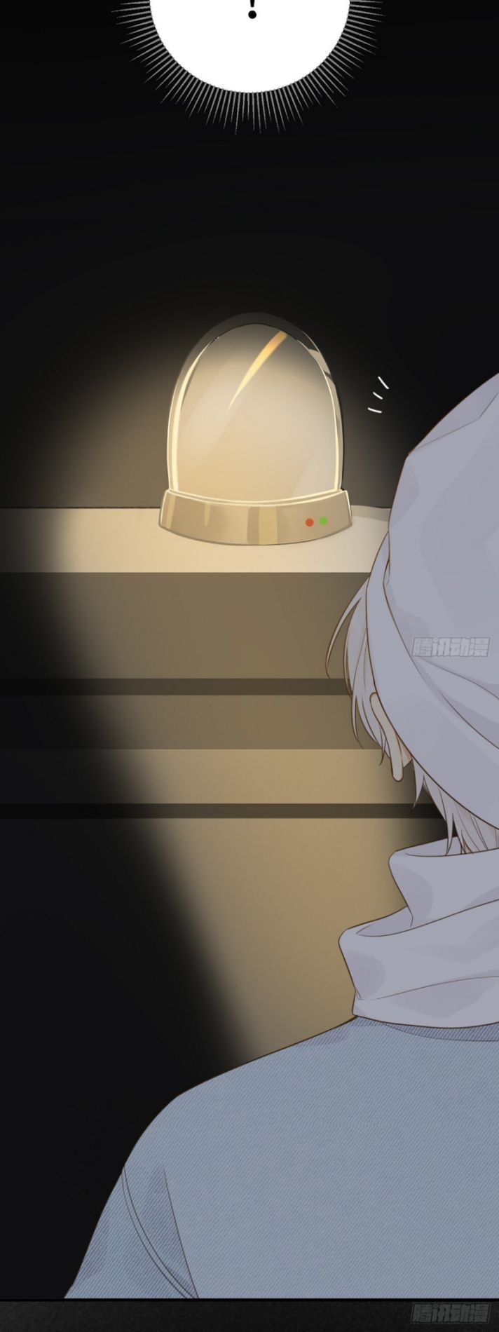 Chỉ Có Đuôi Là Không Thể Chapter 2 - 42