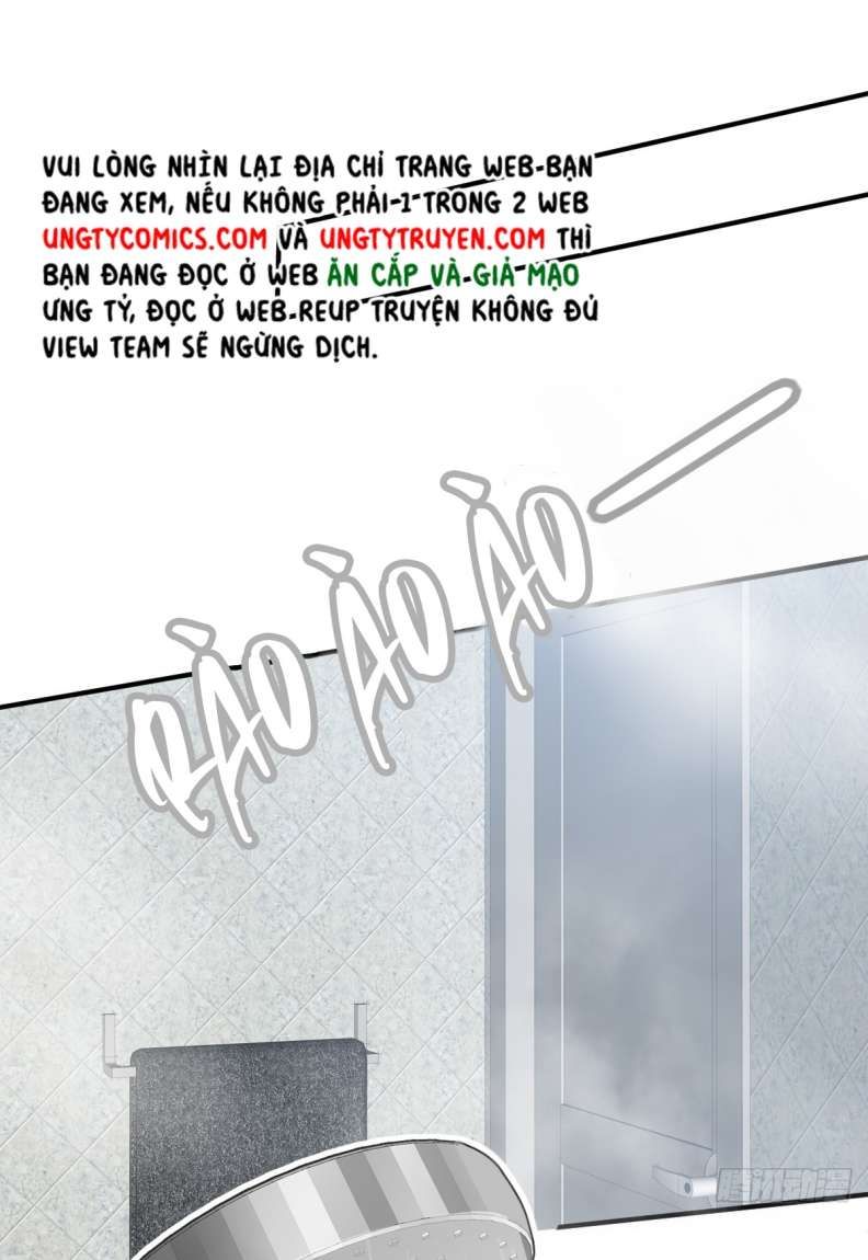 Chỉ Có Đuôi Là Không Thể Chapter 20 - 13