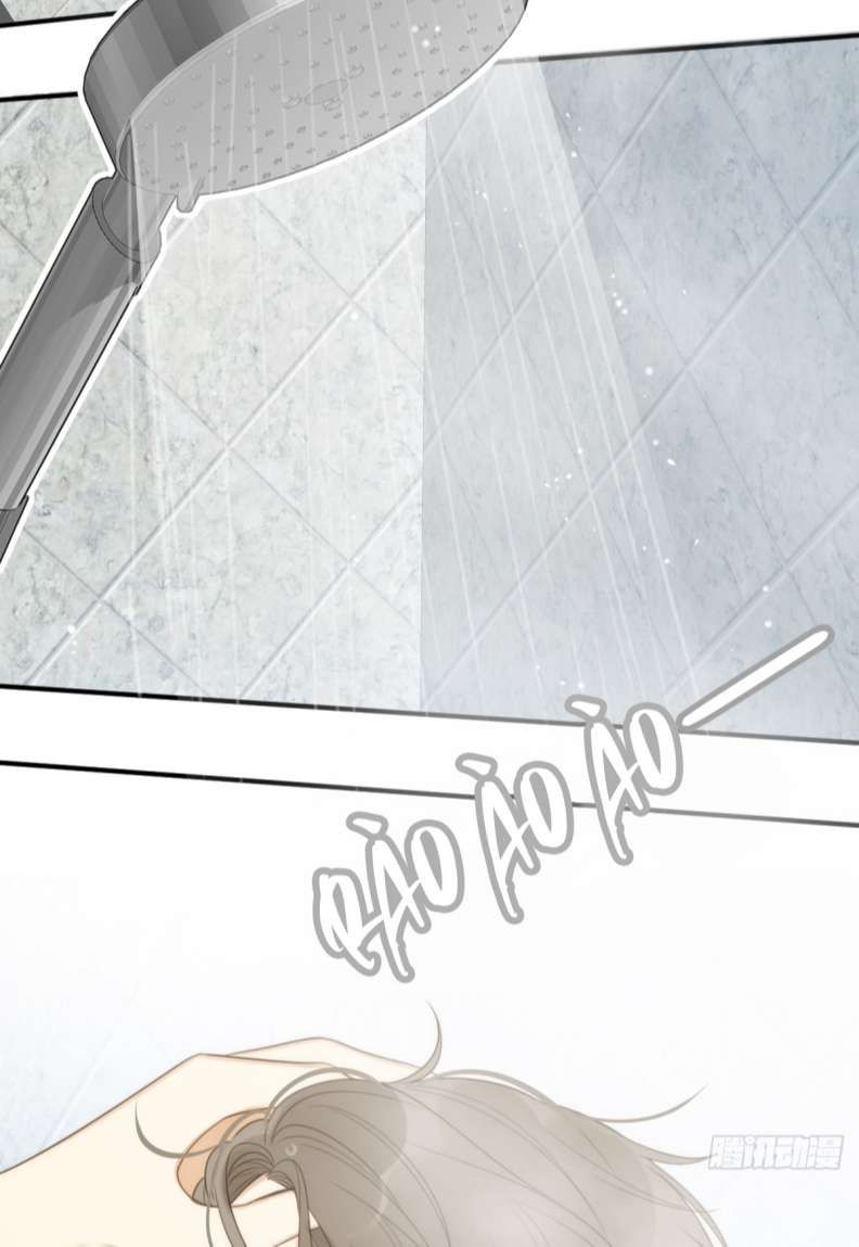 Chỉ Có Đuôi Là Không Thể Chapter 20 - 14