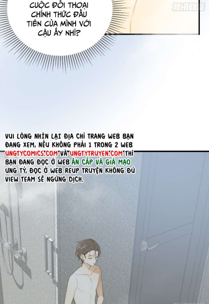 Chỉ Có Đuôi Là Không Thể Chapter 20 - 19