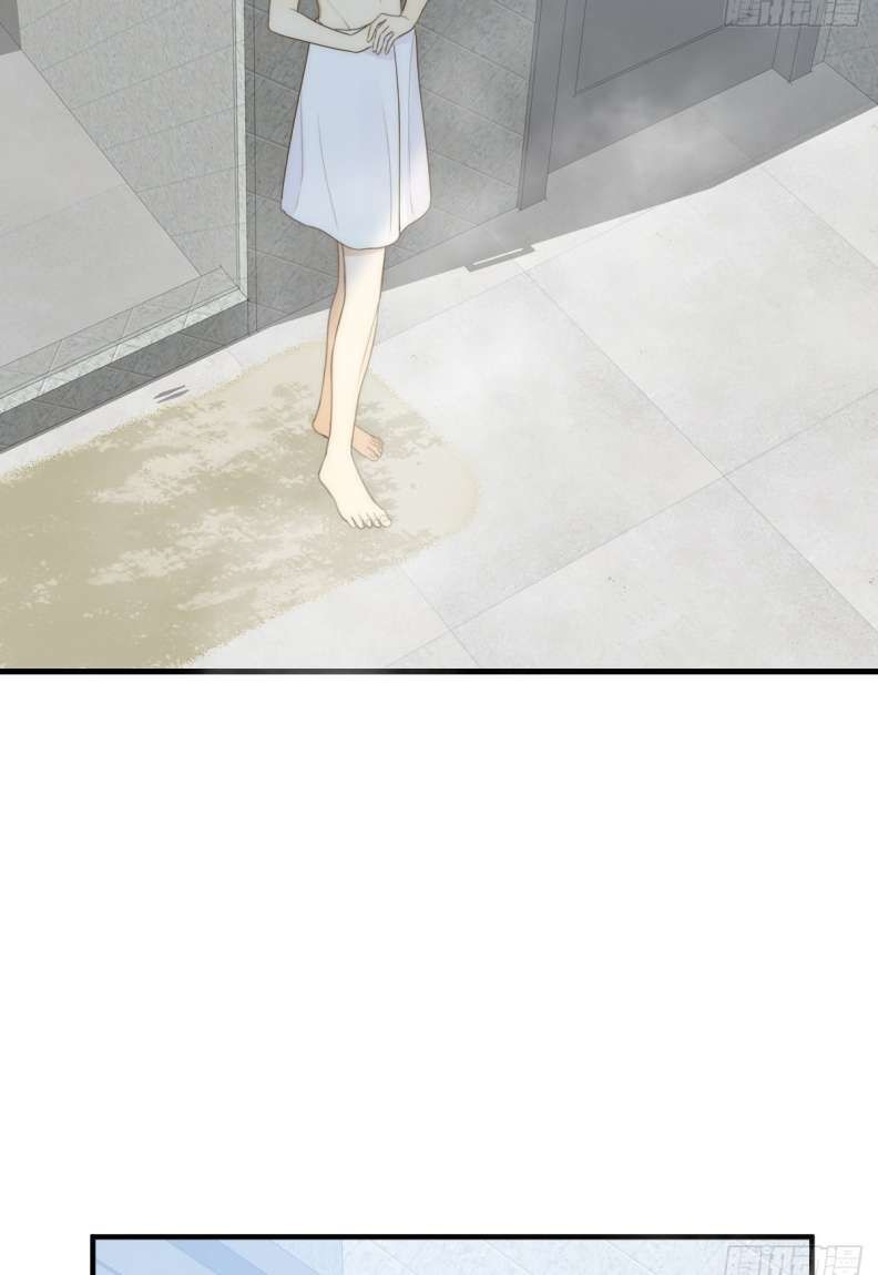 Chỉ Có Đuôi Là Không Thể Chapter 20 - 20