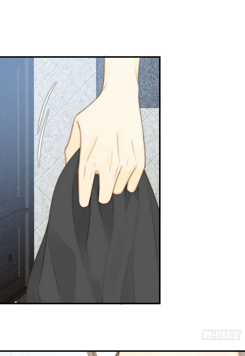 Chỉ Có Đuôi Là Không Thể Chapter 20 - 23