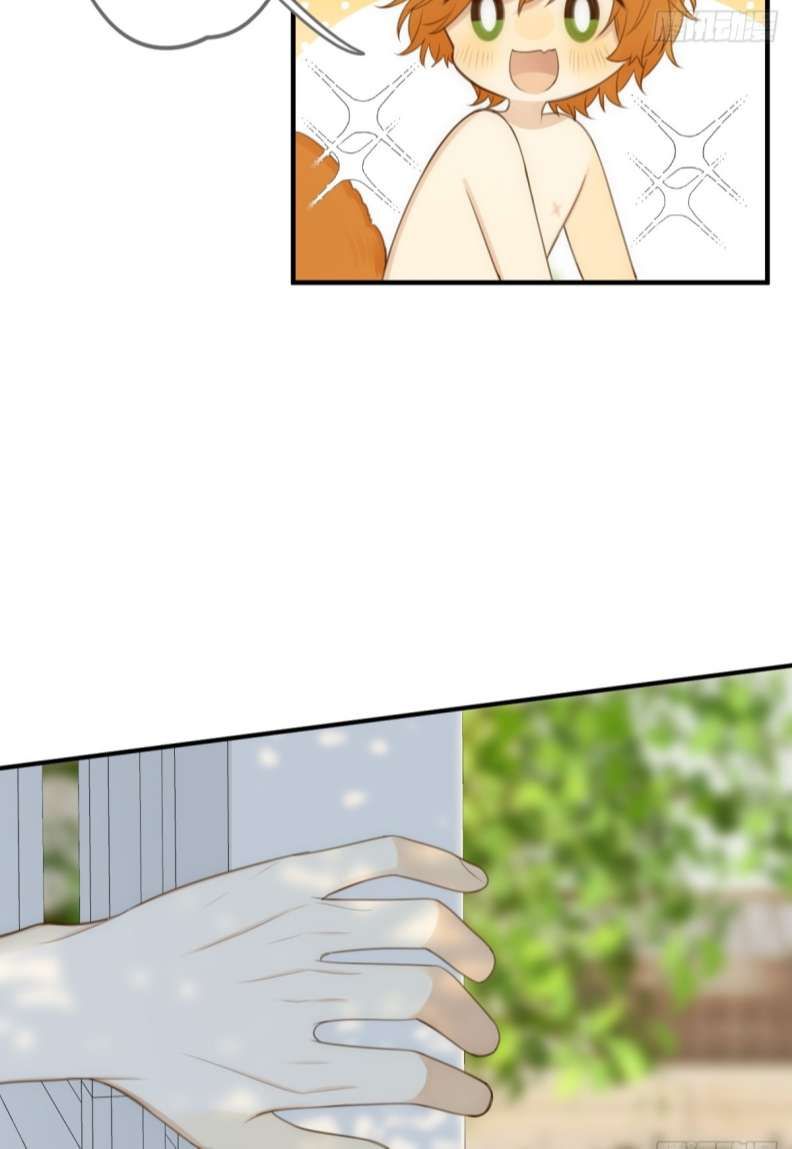 Chỉ Có Đuôi Là Không Thể Chapter 20 - 29