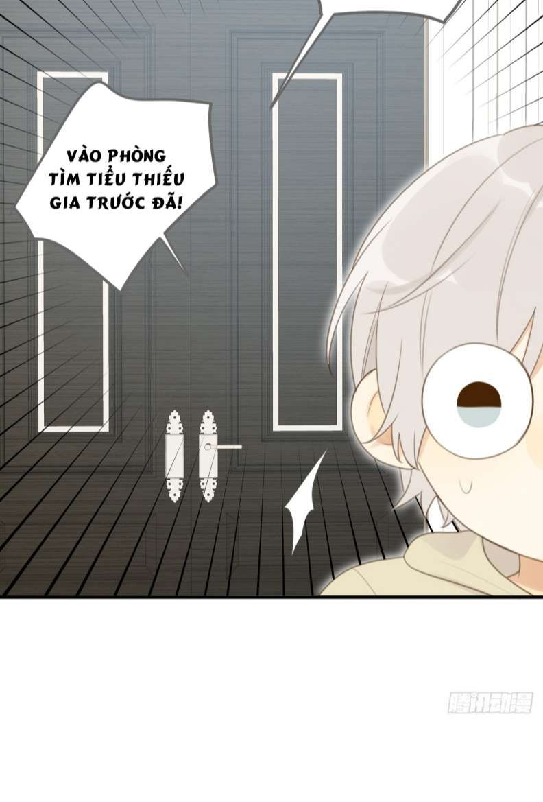 Chỉ Có Đuôi Là Không Thể Chapter 20 - 39