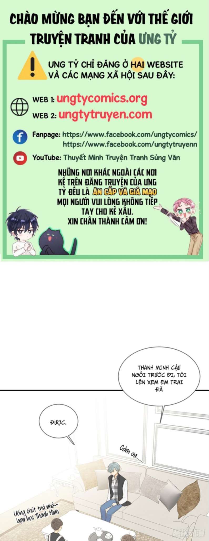 Chỉ Có Đuôi Là Không Thể Chapter 22 - 2