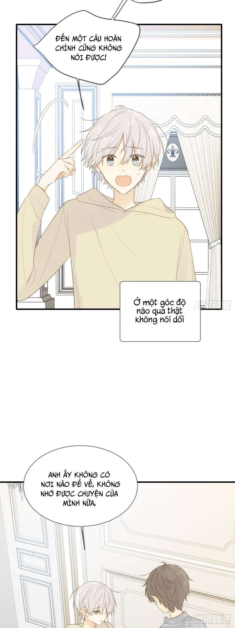 Chỉ Có Đuôi Là Không Thể Chapter 22 - 21