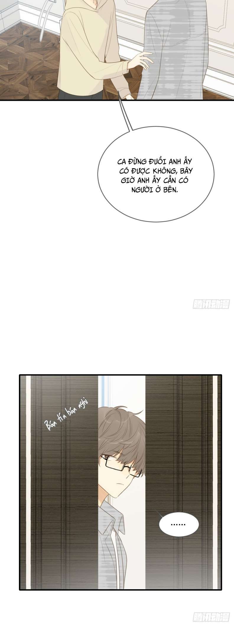 Chỉ Có Đuôi Là Không Thể Chapter 22 - 22
