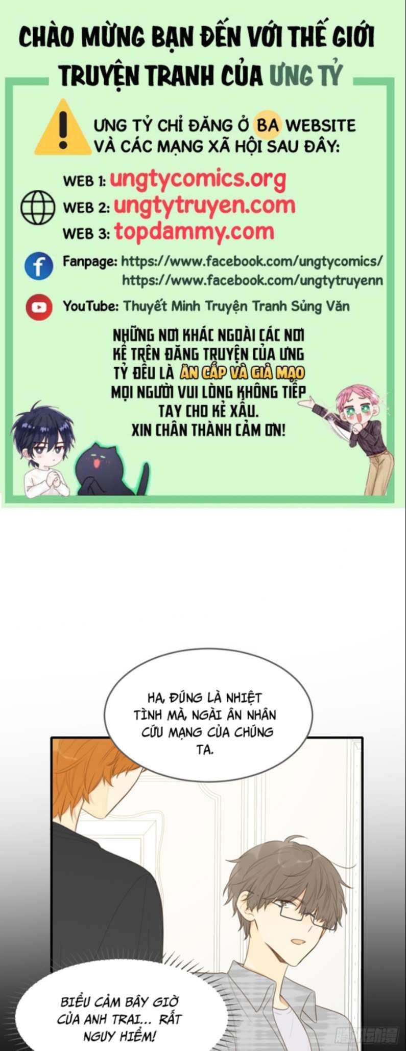 Chỉ Có Đuôi Là Không Thể Chapter 23 - 2