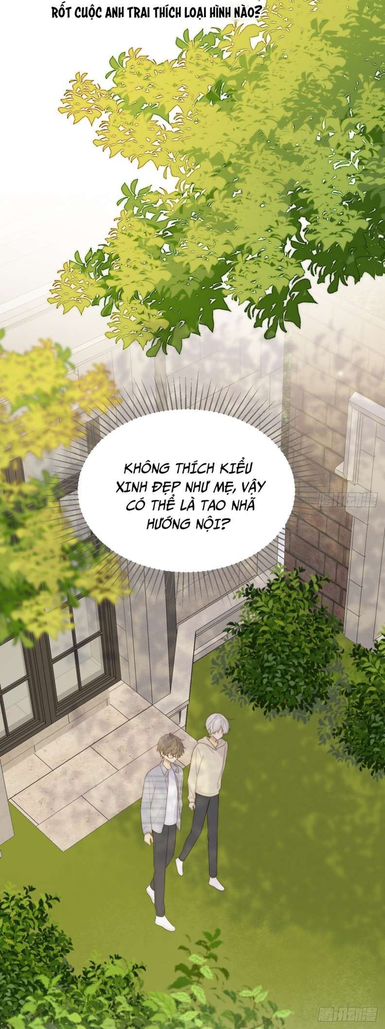 Chỉ Có Đuôi Là Không Thể Chapter 23 - 11
