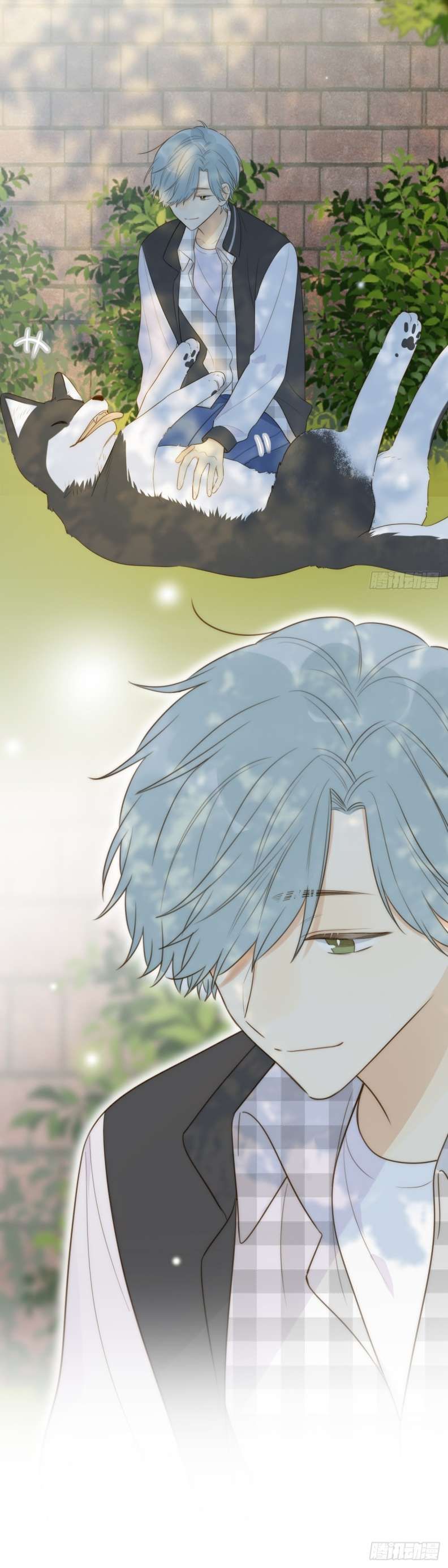 Chỉ Có Đuôi Là Không Thể Chapter 23 - 13