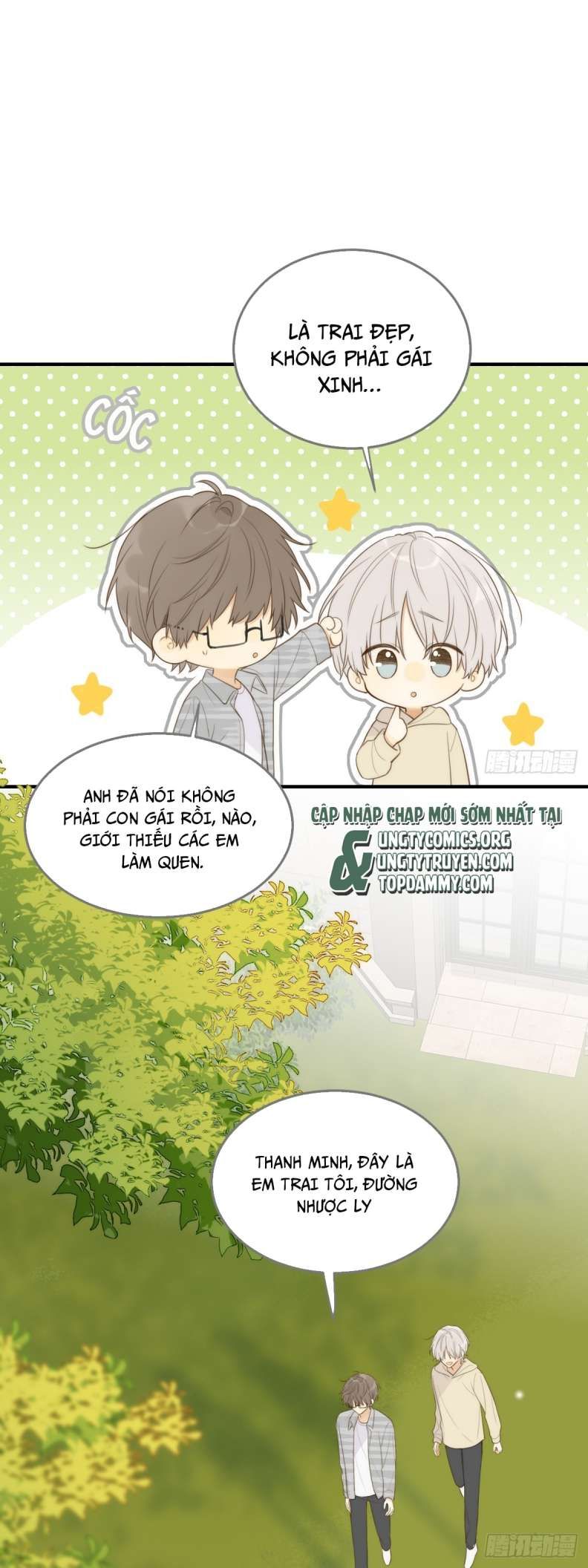 Chỉ Có Đuôi Là Không Thể Chapter 23 - 14