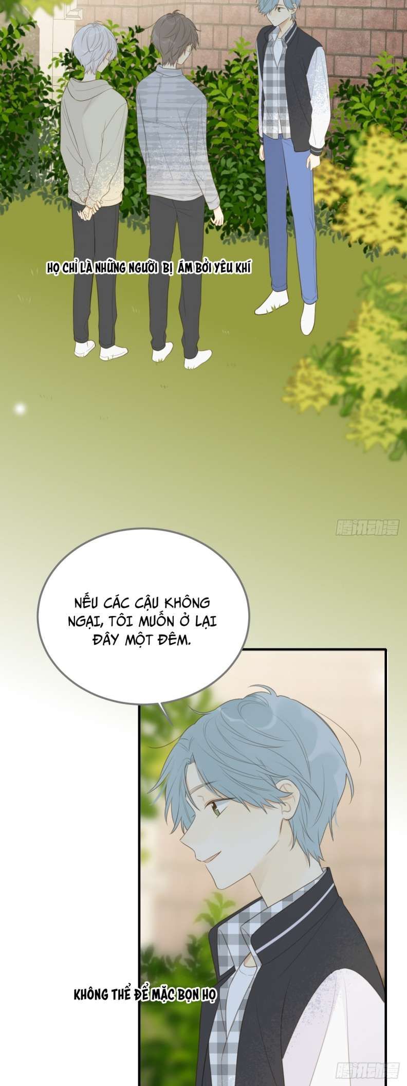 Chỉ Có Đuôi Là Không Thể Chapter 23 - 21