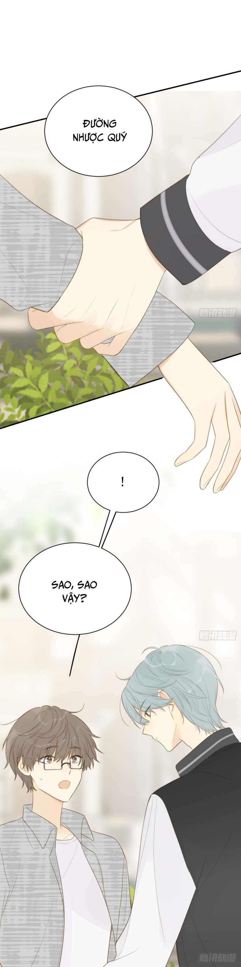 Chỉ Có Đuôi Là Không Thể Chapter 23 - 23