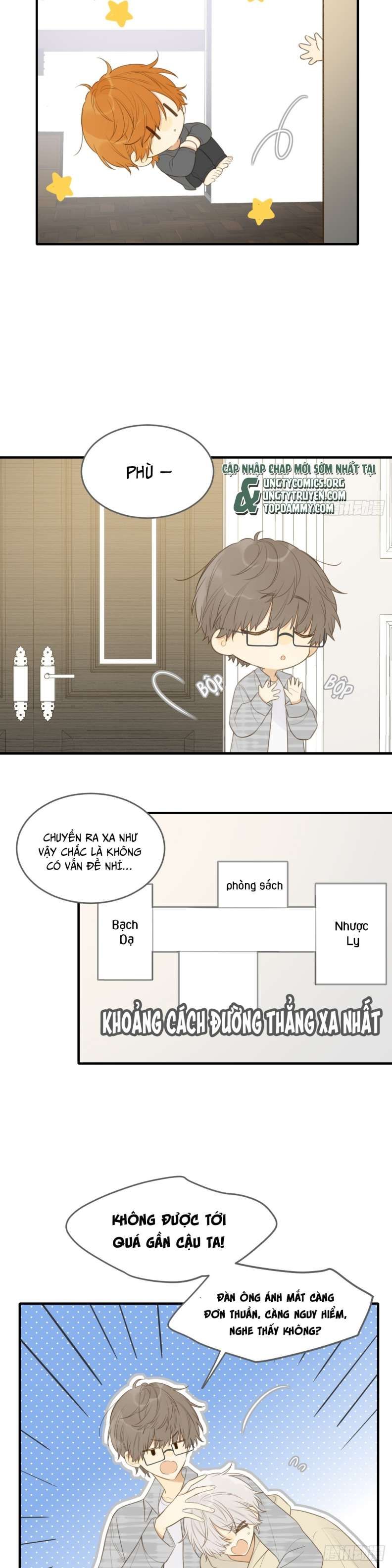 Chỉ Có Đuôi Là Không Thể Chapter 23 - 4
