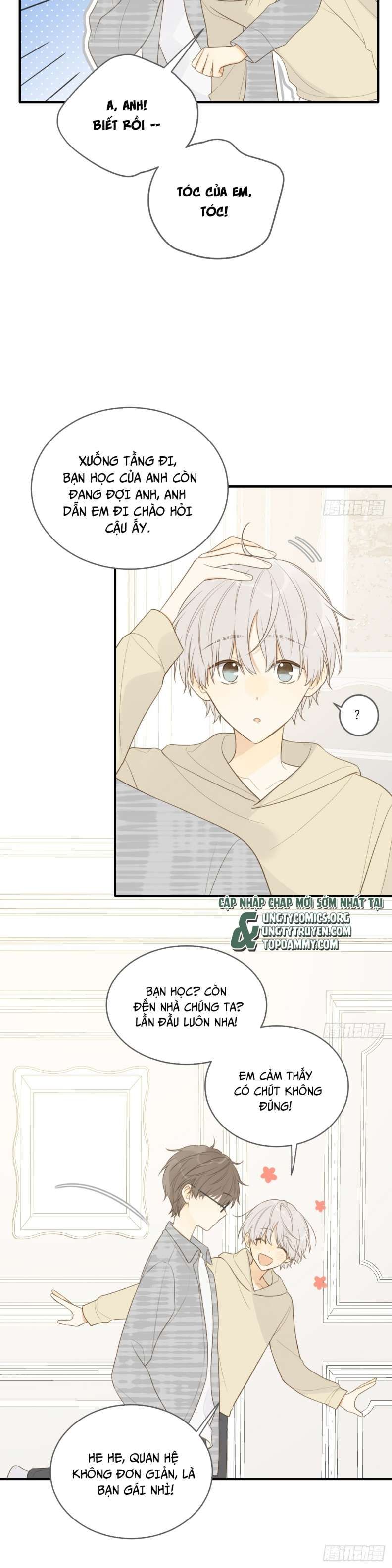 Chỉ Có Đuôi Là Không Thể Chapter 23 - 5