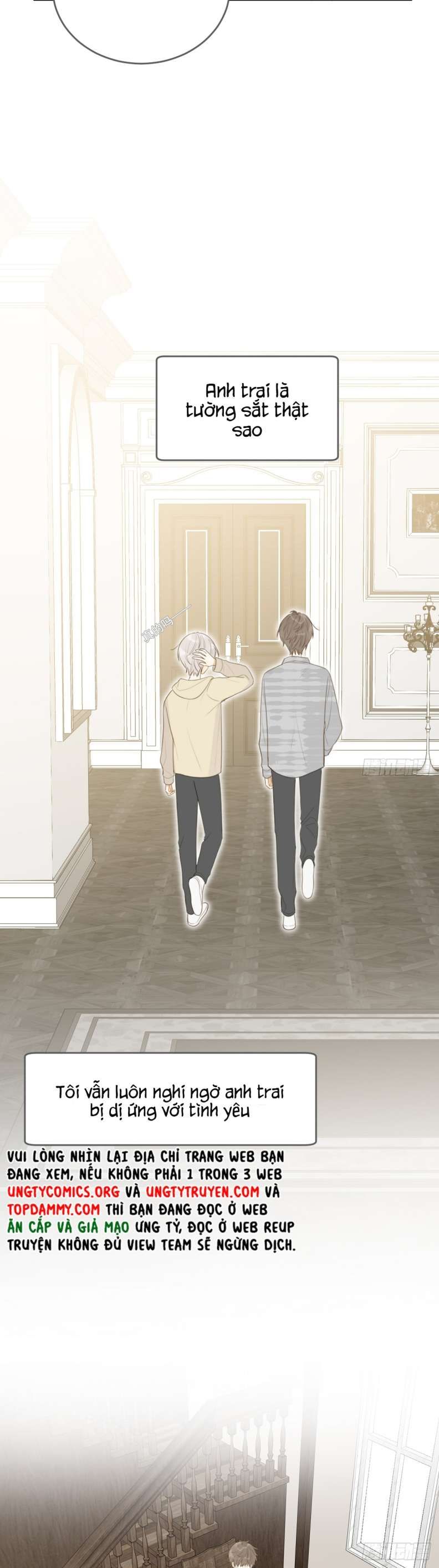 Chỉ Có Đuôi Là Không Thể Chapter 23 - 7