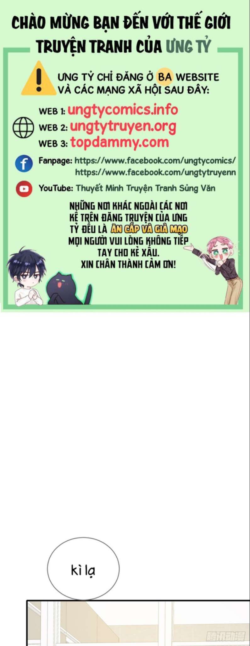 Chỉ Có Đuôi Là Không Thể Chapter 24 - 2