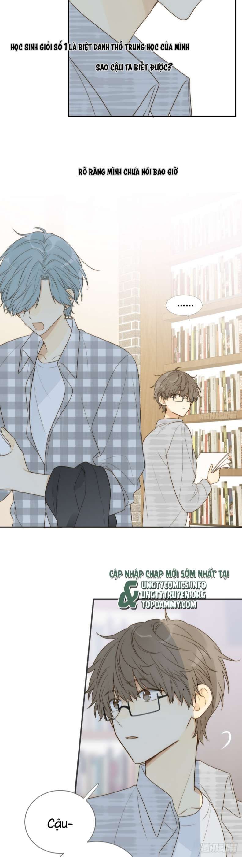 Chỉ Có Đuôi Là Không Thể Chapter 24 - 24