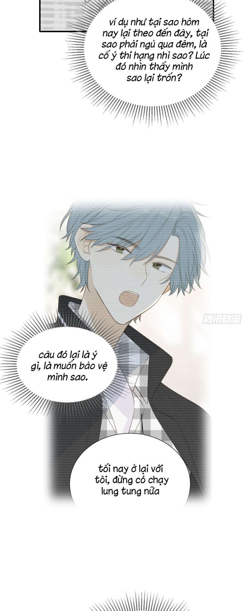 Chỉ Có Đuôi Là Không Thể Chapter 24 - 5