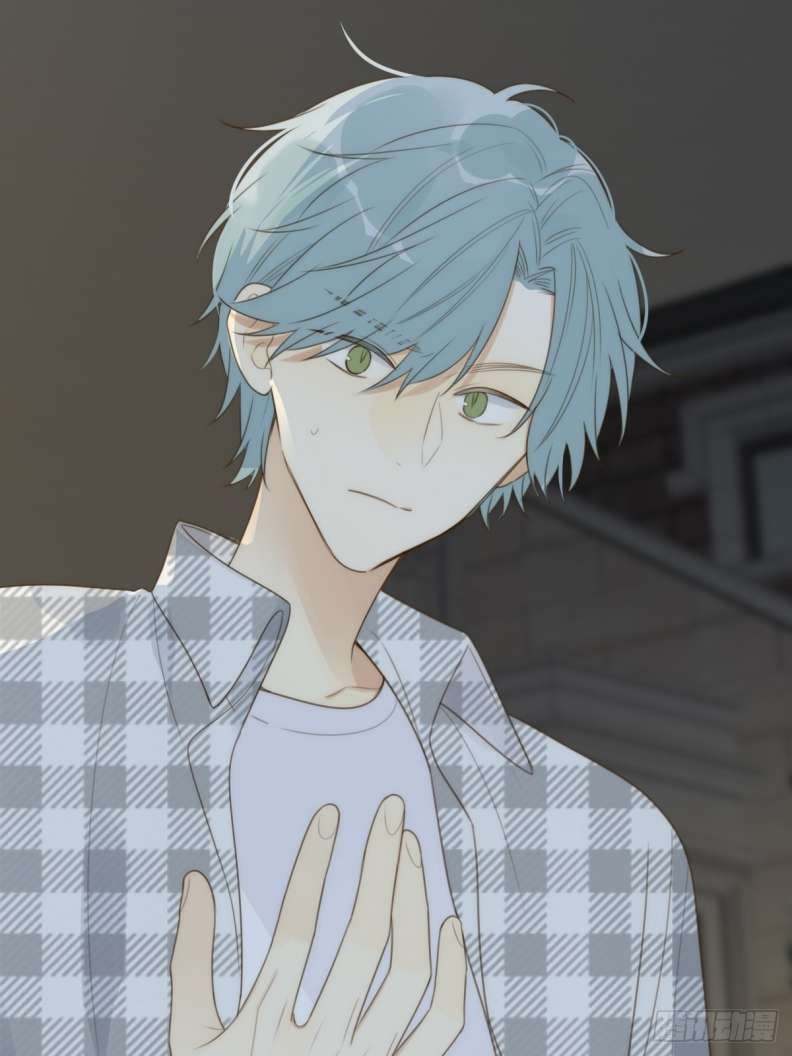 Chỉ Có Đuôi Là Không Thể Chapter 27 - 20