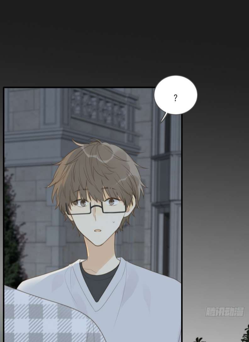 Chỉ Có Đuôi Là Không Thể Chapter 27 - 23