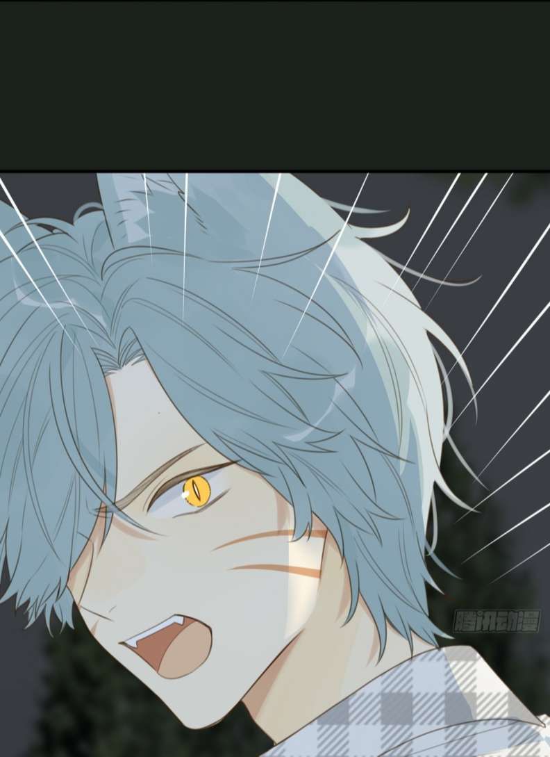 Chỉ Có Đuôi Là Không Thể Chapter 27 - 26