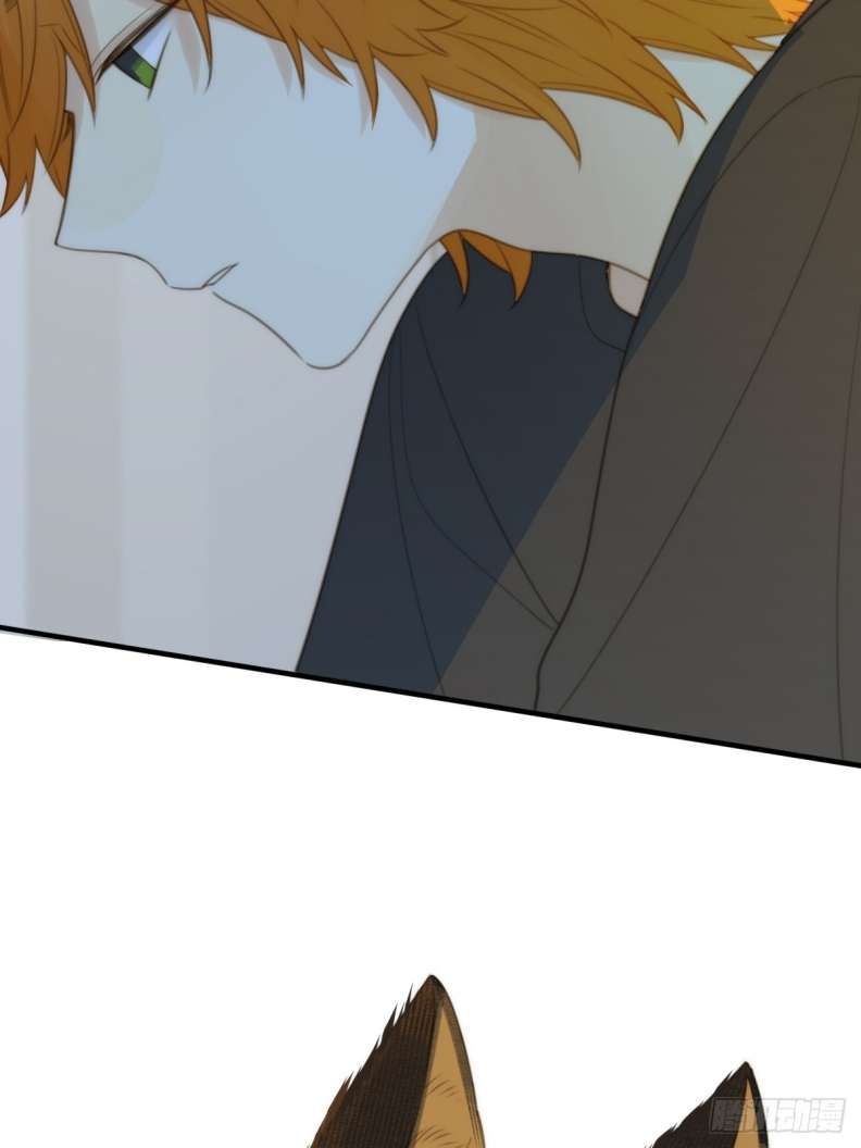 Chỉ Có Đuôi Là Không Thể Chapter 27 - 4