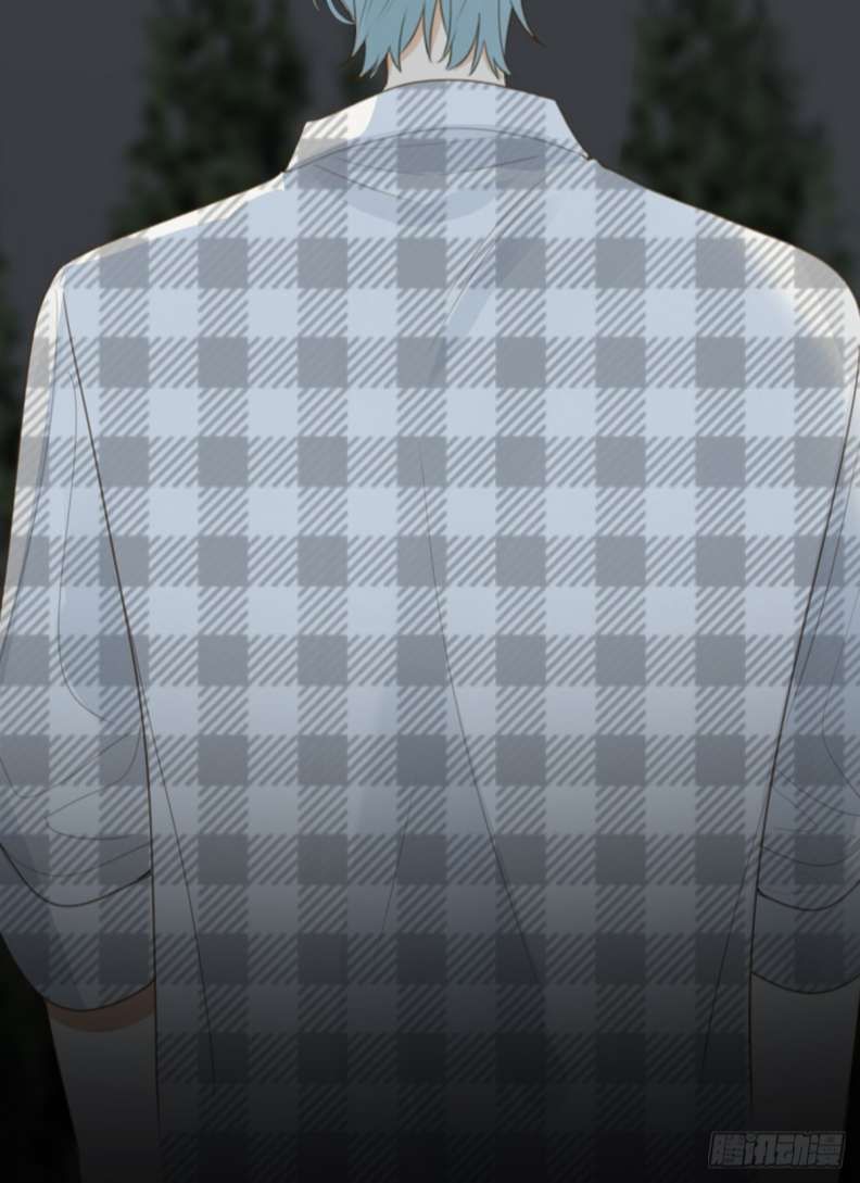 Chỉ Có Đuôi Là Không Thể Chapter 27 - 31