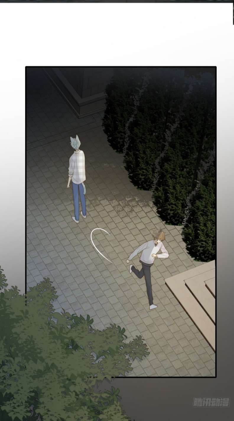 Chỉ Có Đuôi Là Không Thể Chapter 27 - 34