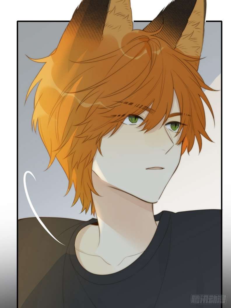 Chỉ Có Đuôi Là Không Thể Chapter 27 - 5