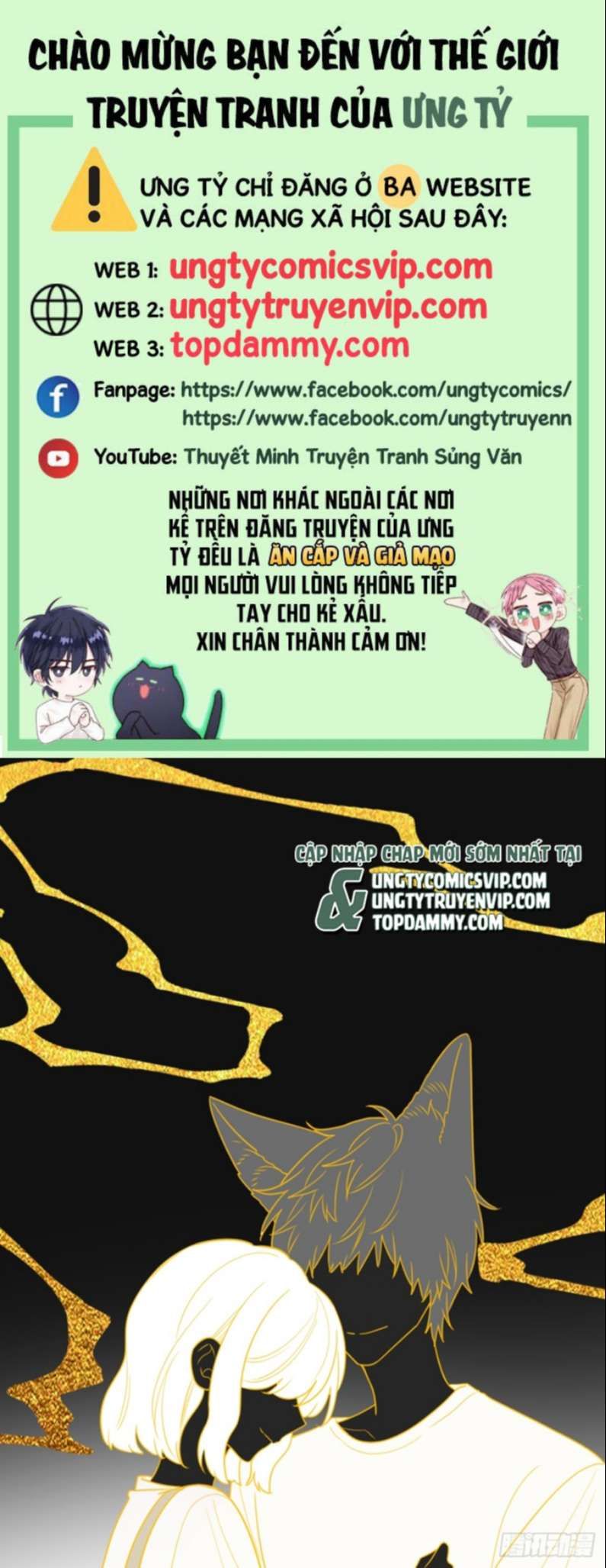 Chỉ Có Đuôi Là Không Thể Chapter 28 - 2
