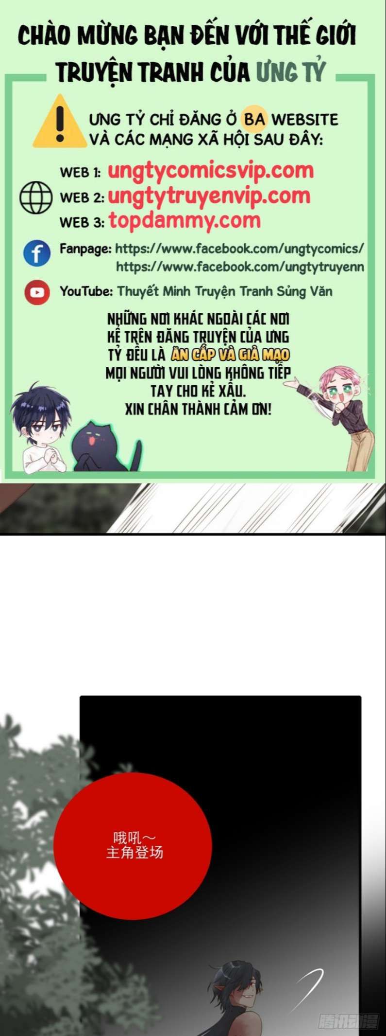 Chỉ Có Đuôi Là Không Thể Chapter 29 - 2