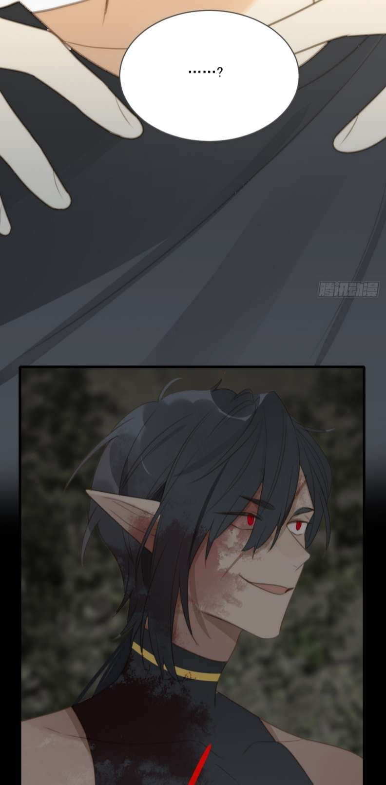 Chỉ Có Đuôi Là Không Thể Chapter 29 - 23