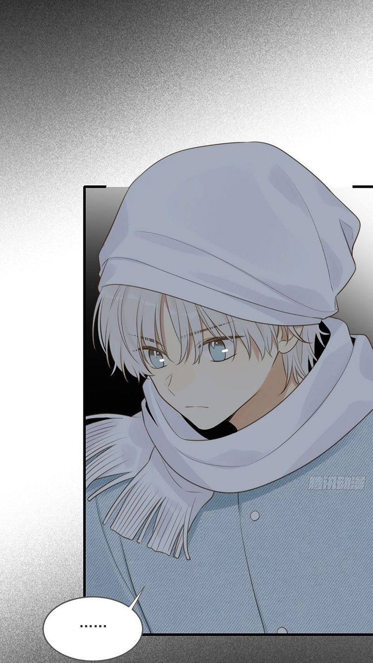 Chỉ Có Đuôi Là Không Thể Chapter 3 - 21