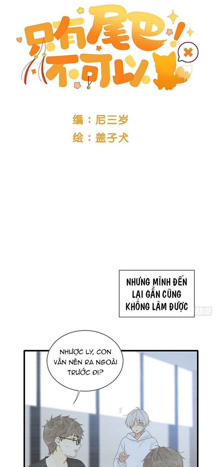 Chỉ Có Đuôi Là Không Thể Chapter 3 - 29