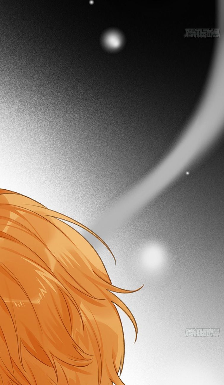 Chỉ Có Đuôi Là Không Thể Chapter 3 - 42
