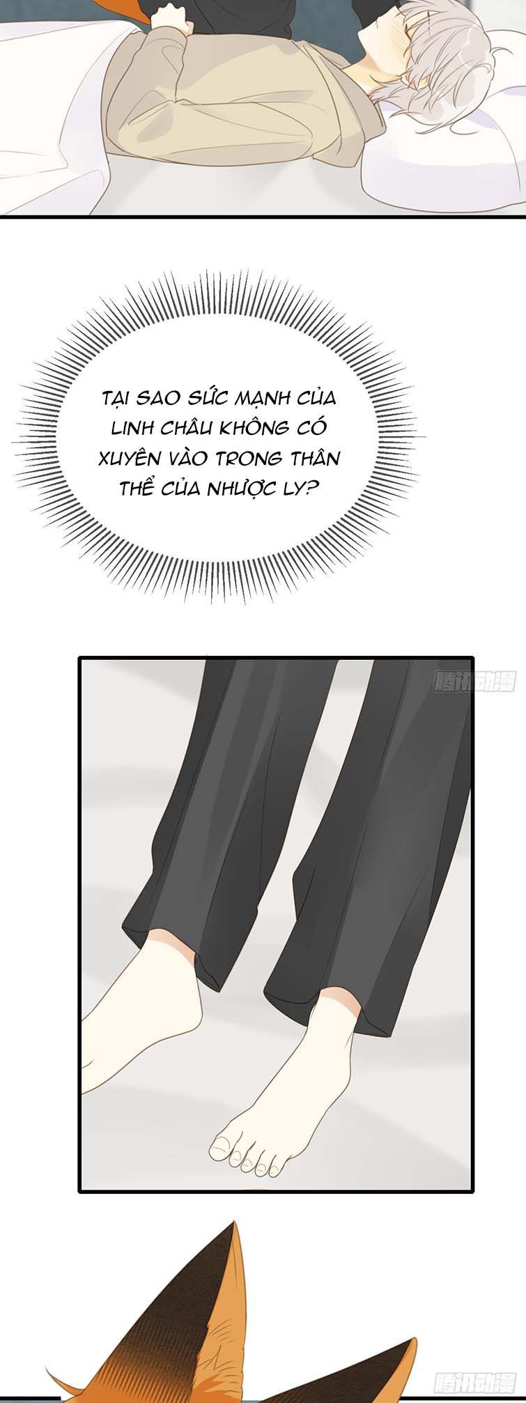 Chỉ Có Đuôi Là Không Thể Chapter 30 - 15