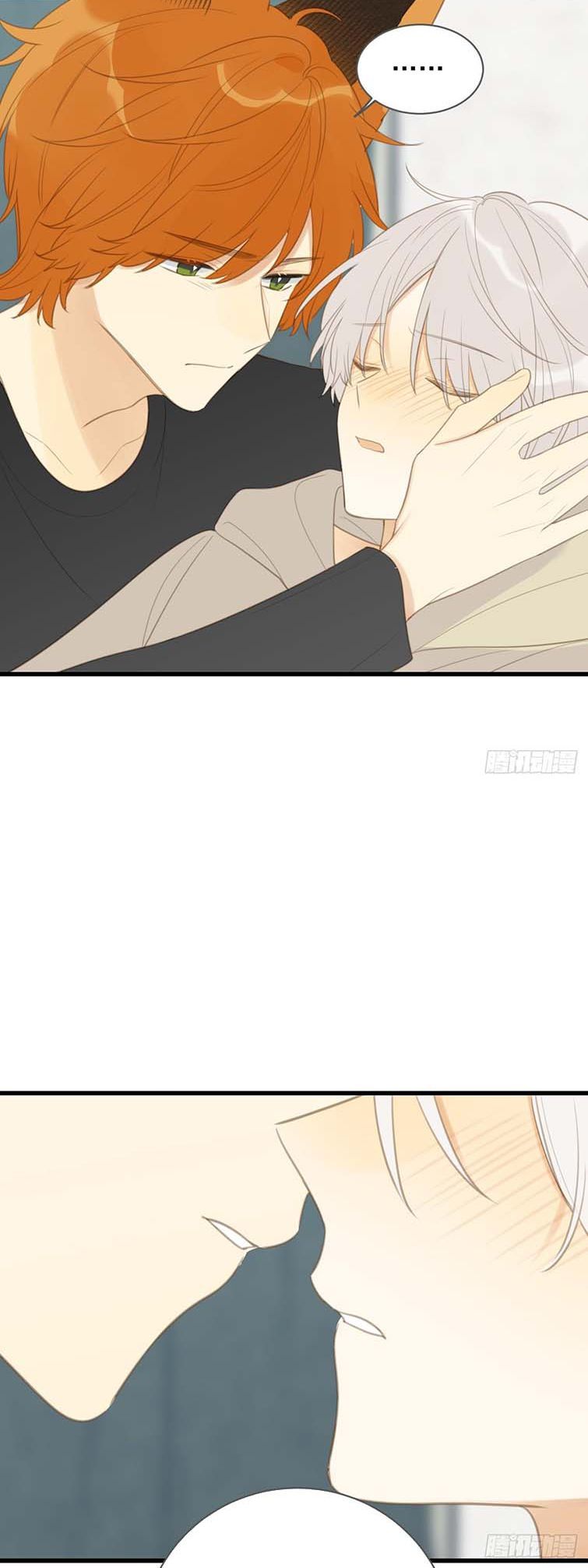 Chỉ Có Đuôi Là Không Thể Chapter 30 - 16