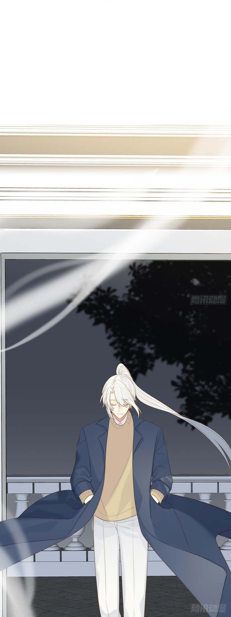 Chỉ Có Đuôi Là Không Thể Chapter 30 - 18