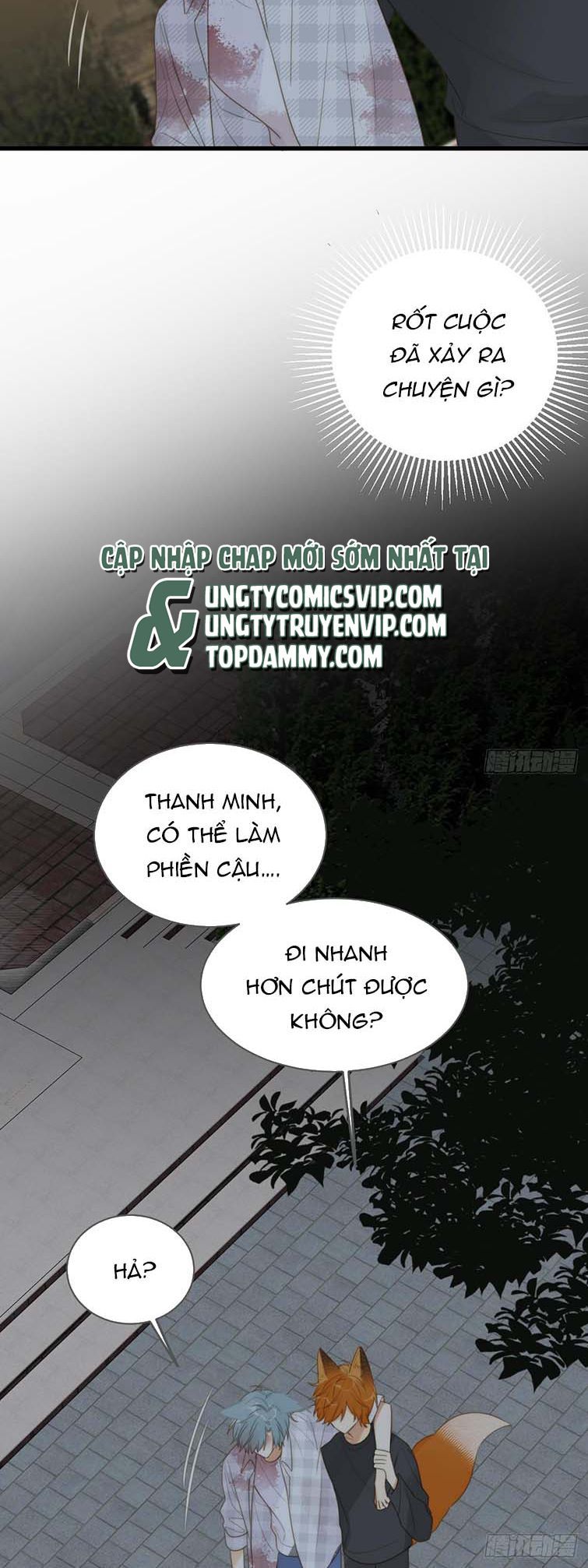 Chỉ Có Đuôi Là Không Thể Chapter 30 - 5