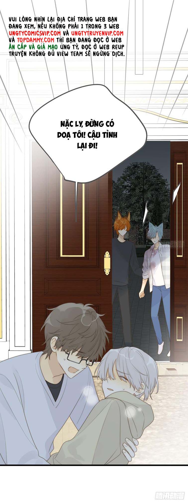 Chỉ Có Đuôi Là Không Thể Chapter 30 - 7