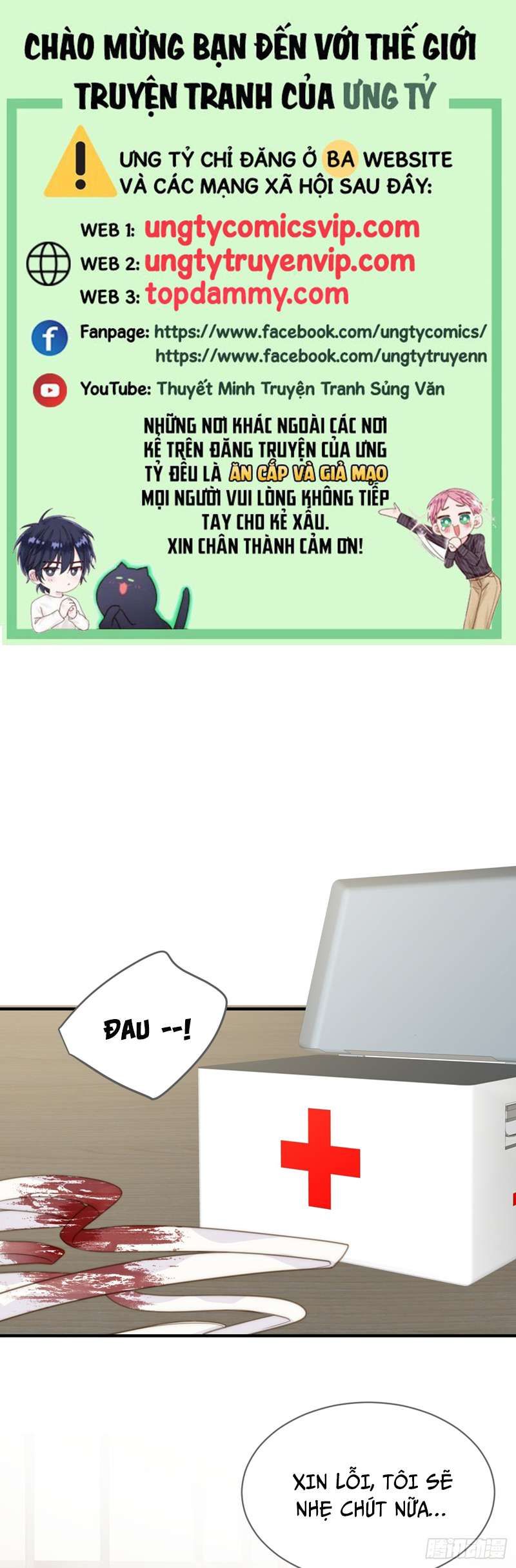 Chỉ Có Đuôi Là Không Thể Chapter 31 - 2