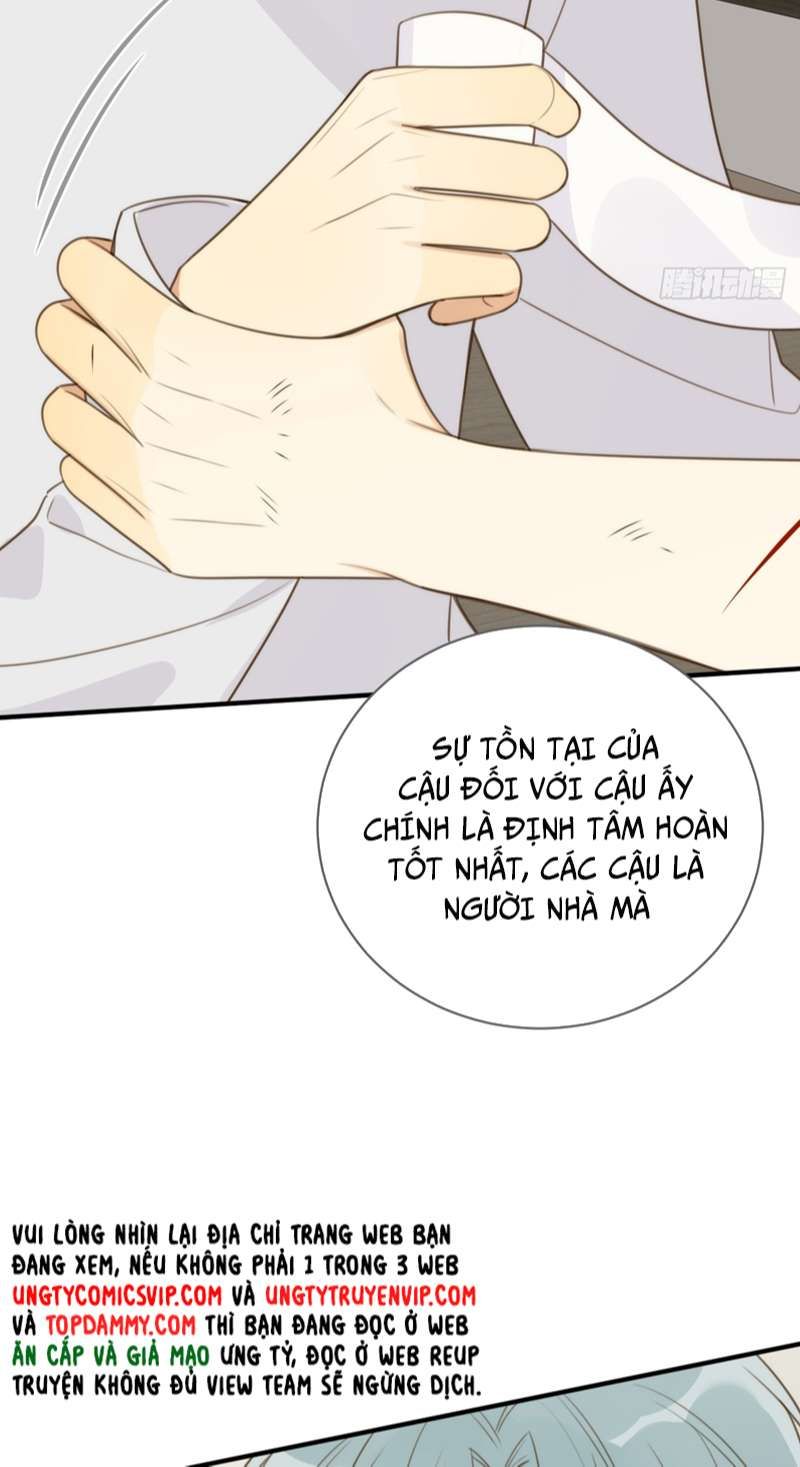 Chỉ Có Đuôi Là Không Thể Chapter 31 - 13