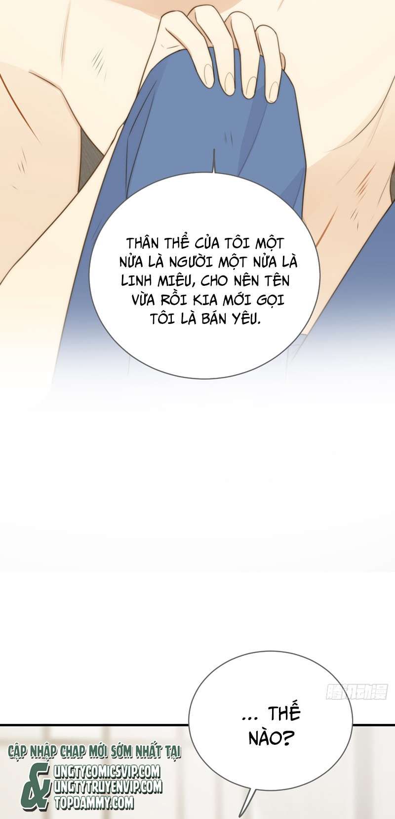Chỉ Có Đuôi Là Không Thể Chapter 31 - 19