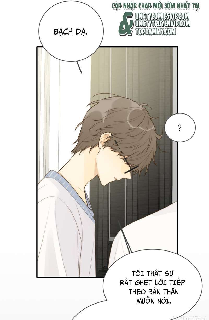 Chỉ Có Đuôi Là Không Thể Chapter 31 - 49