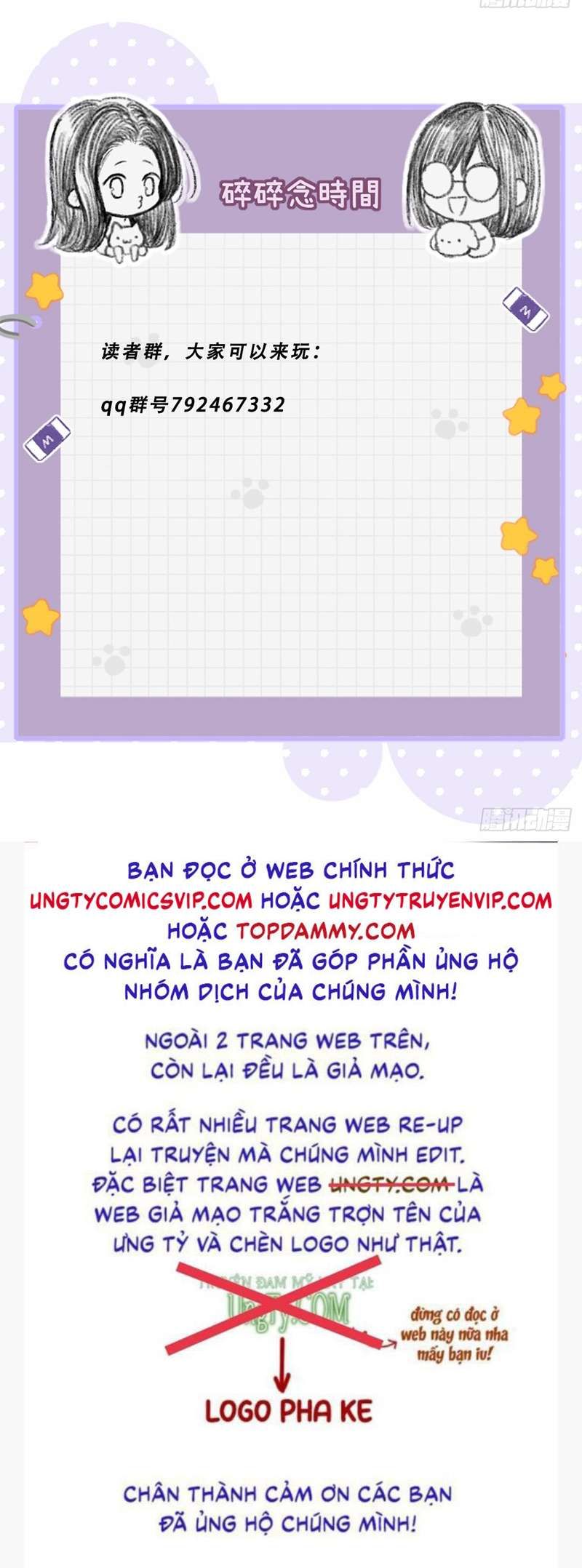 Chỉ Có Đuôi Là Không Thể Chapter 31 - 52