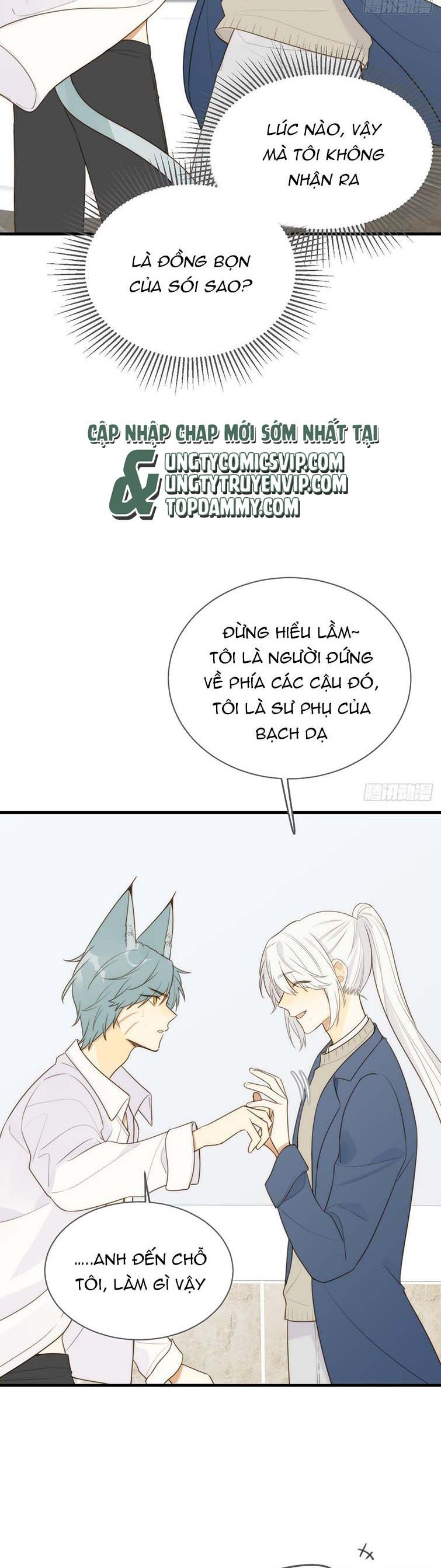 Chỉ Có Đuôi Là Không Thể Chapter 32 - 7