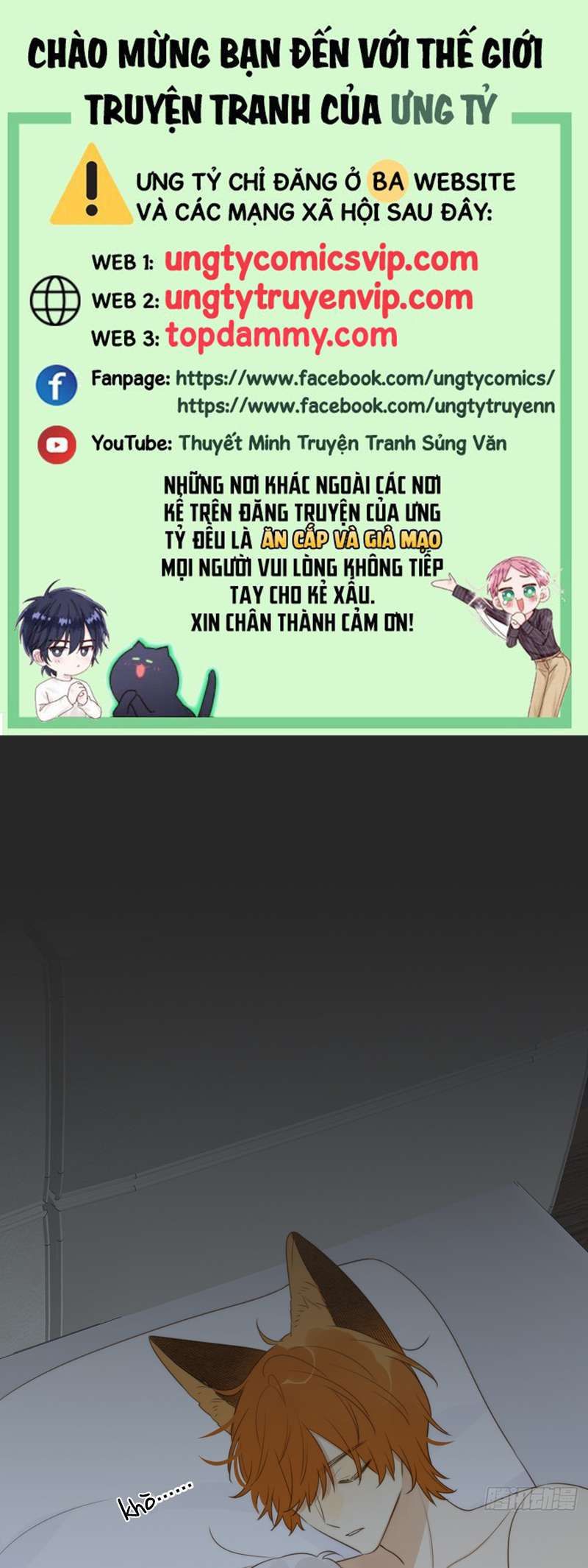 Chỉ Có Đuôi Là Không Thể Chapter 34 - 2