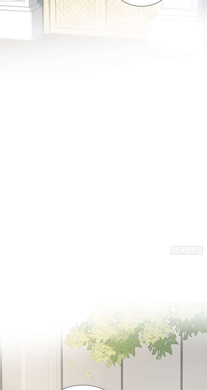 Chỉ Có Đuôi Là Không Thể Chapter 34 - 15