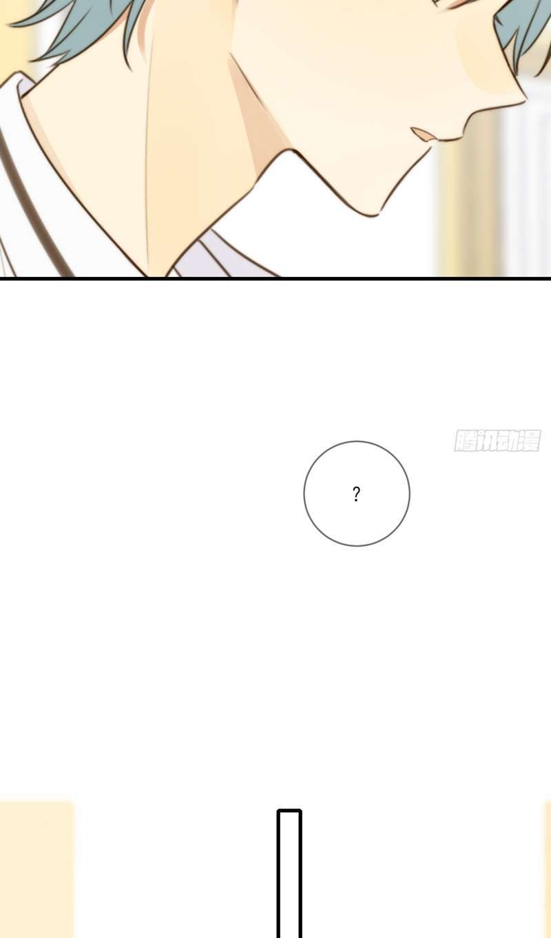 Chỉ Có Đuôi Là Không Thể Chapter 34 - 18